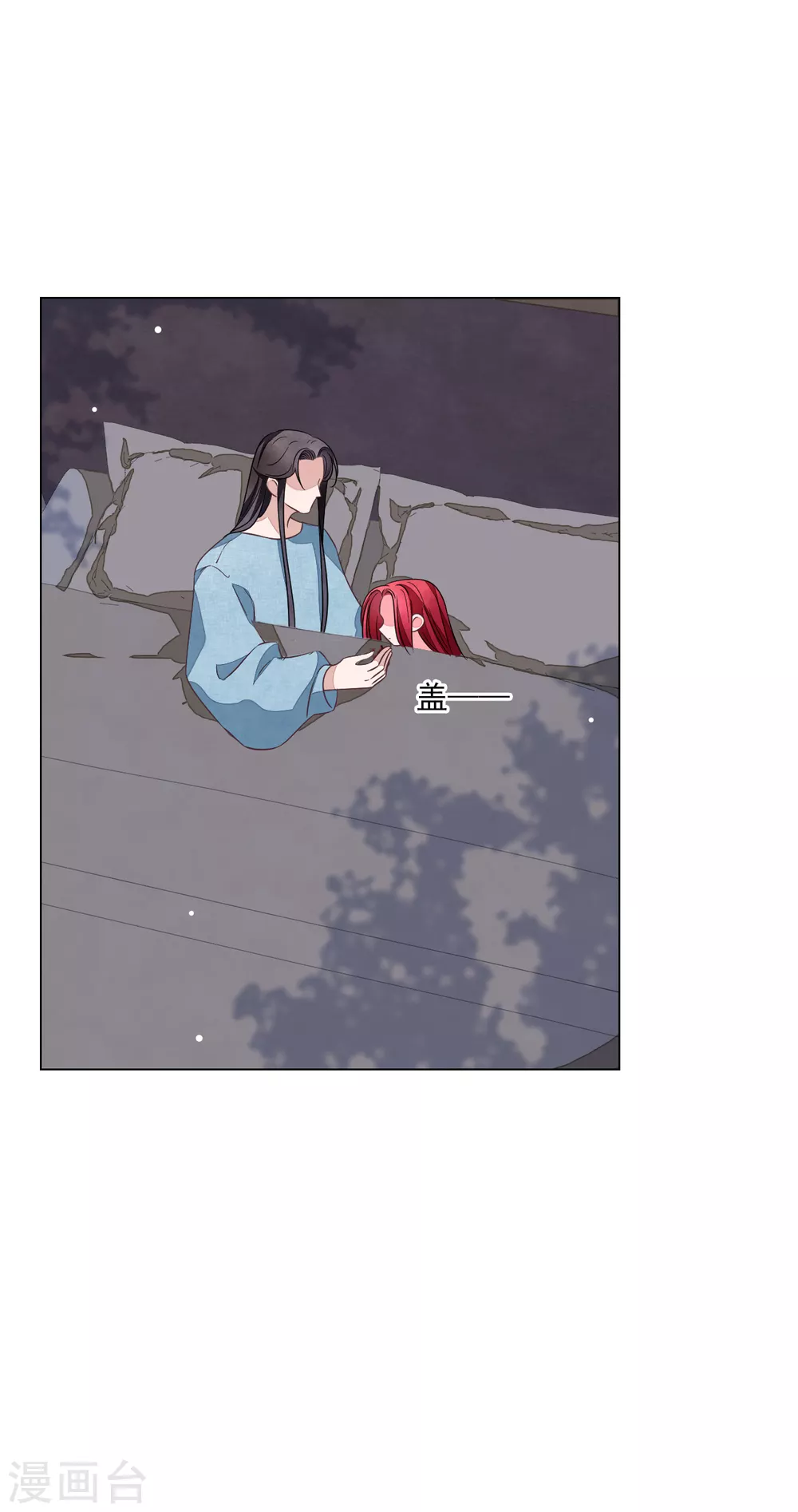 第170话 很温暖-第189话