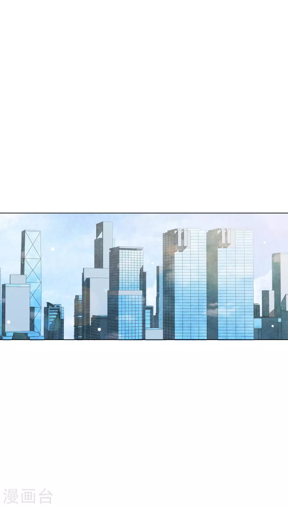第171话 我全都要-第191话