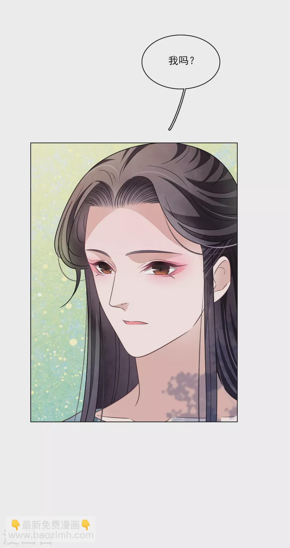 第171话 我全都要-第191话