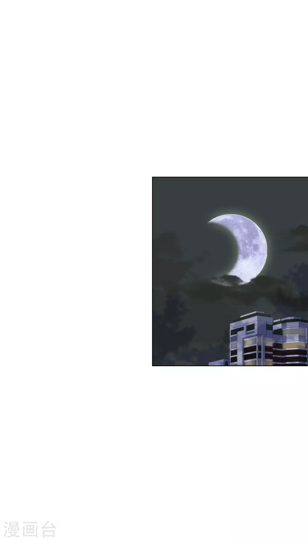 第175话 万事小心-第195话