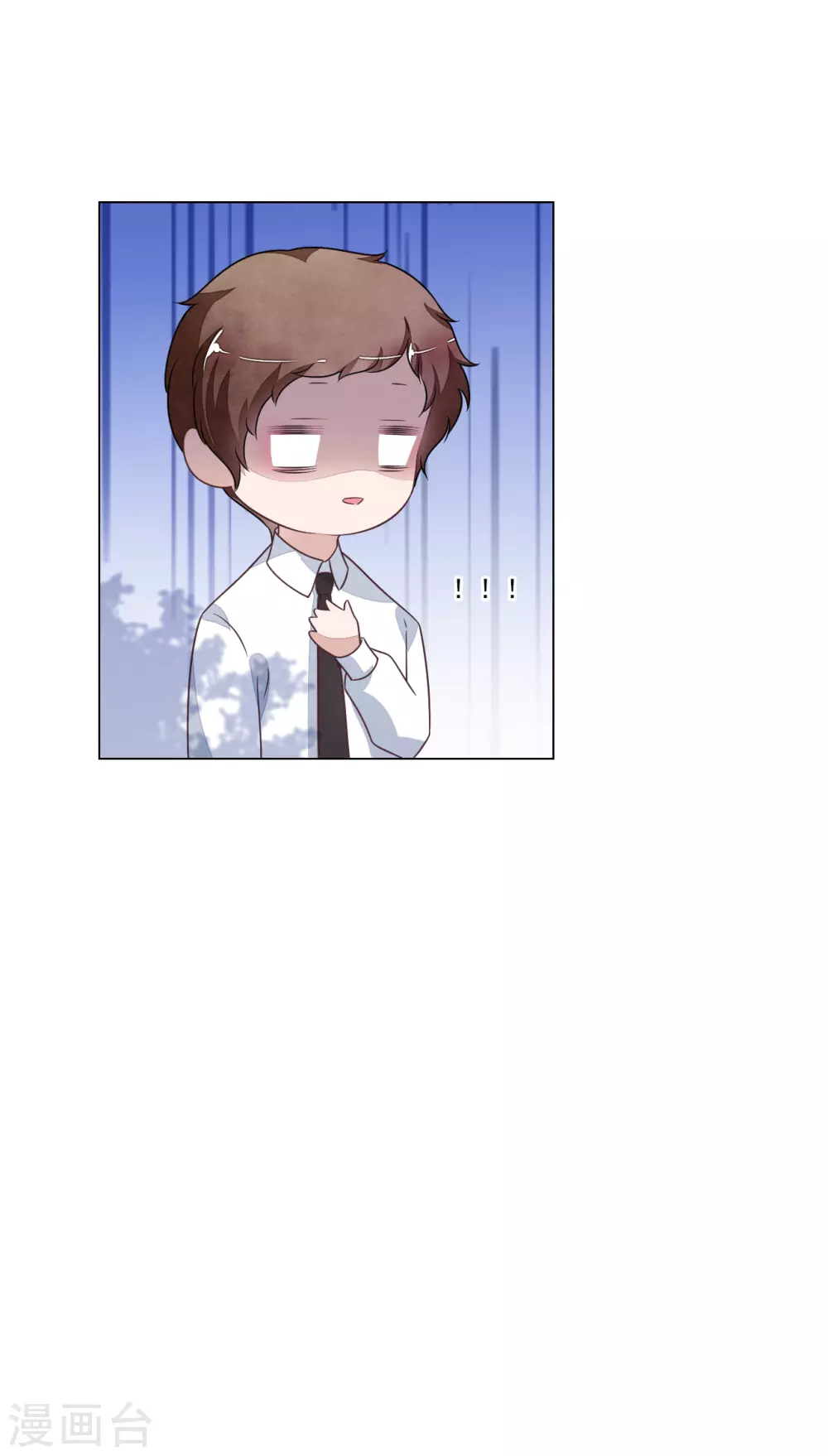 第175话 万事小心-第195话