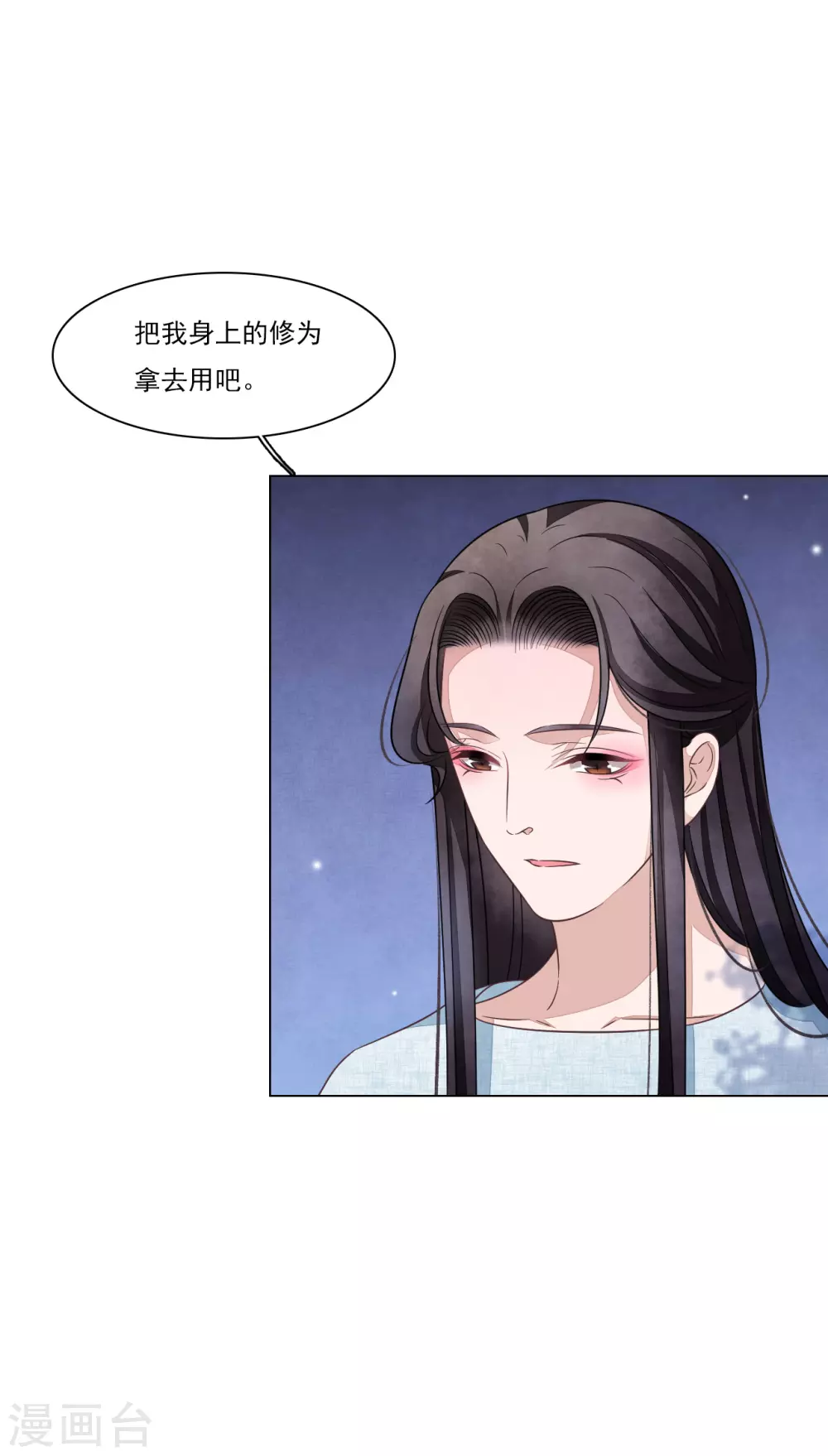 第175话 万事小心-第195话