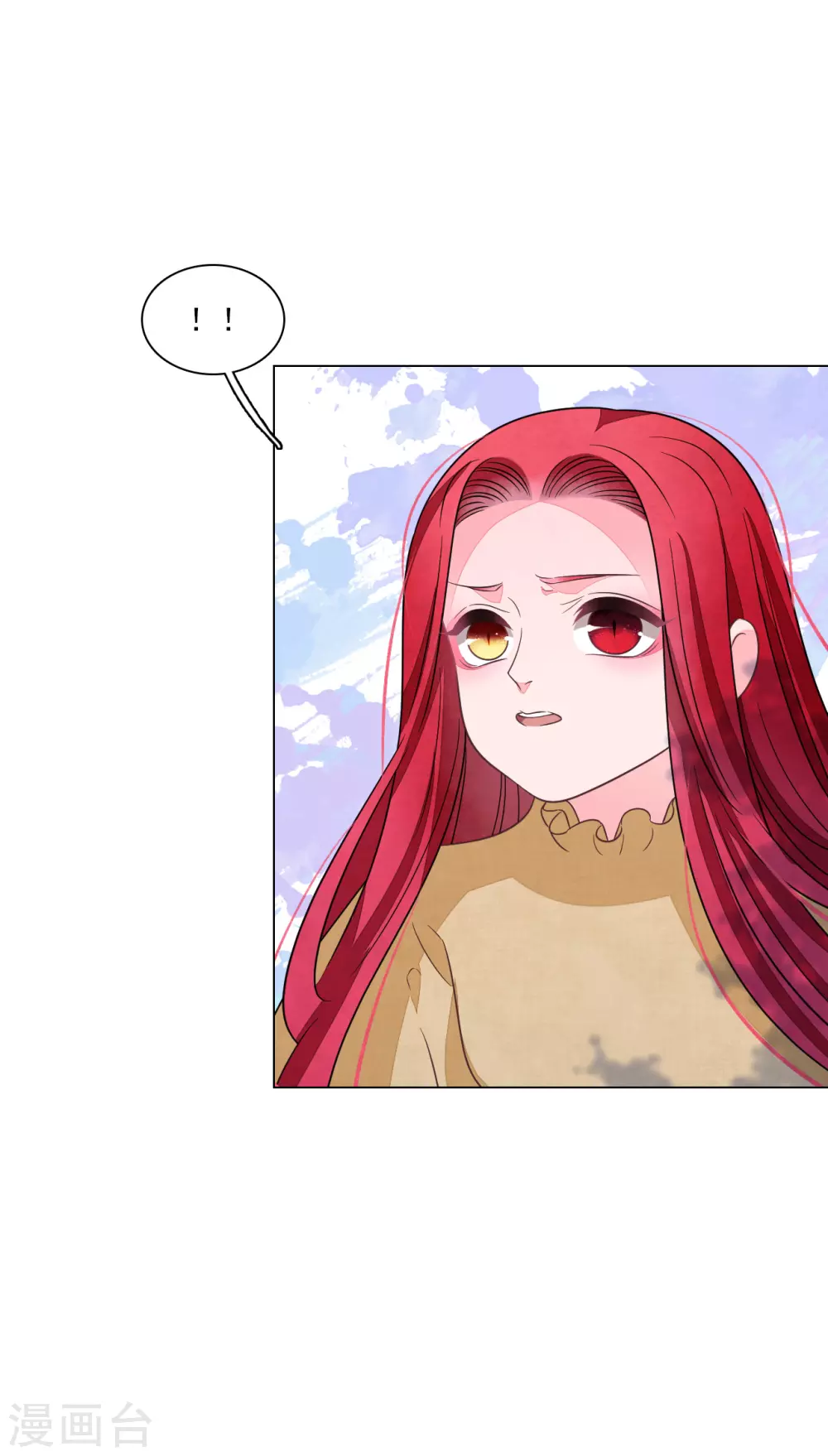第177话 纳命来吧-第197话