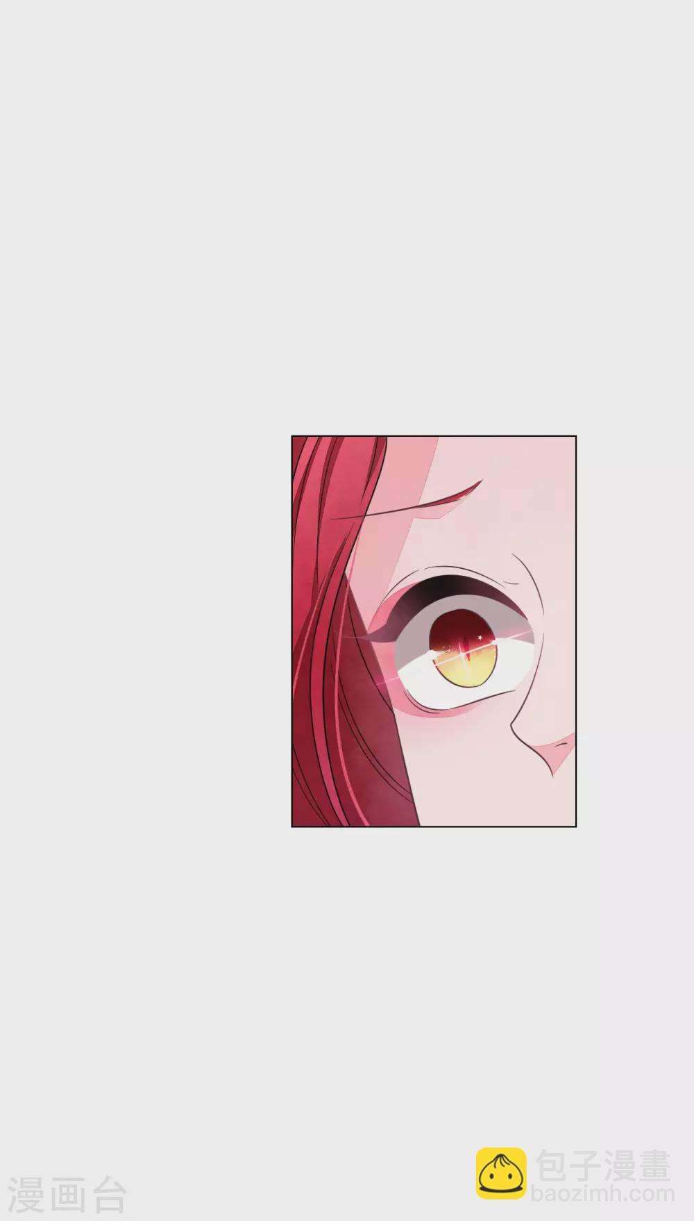 第177话 纳命来吧-第197话