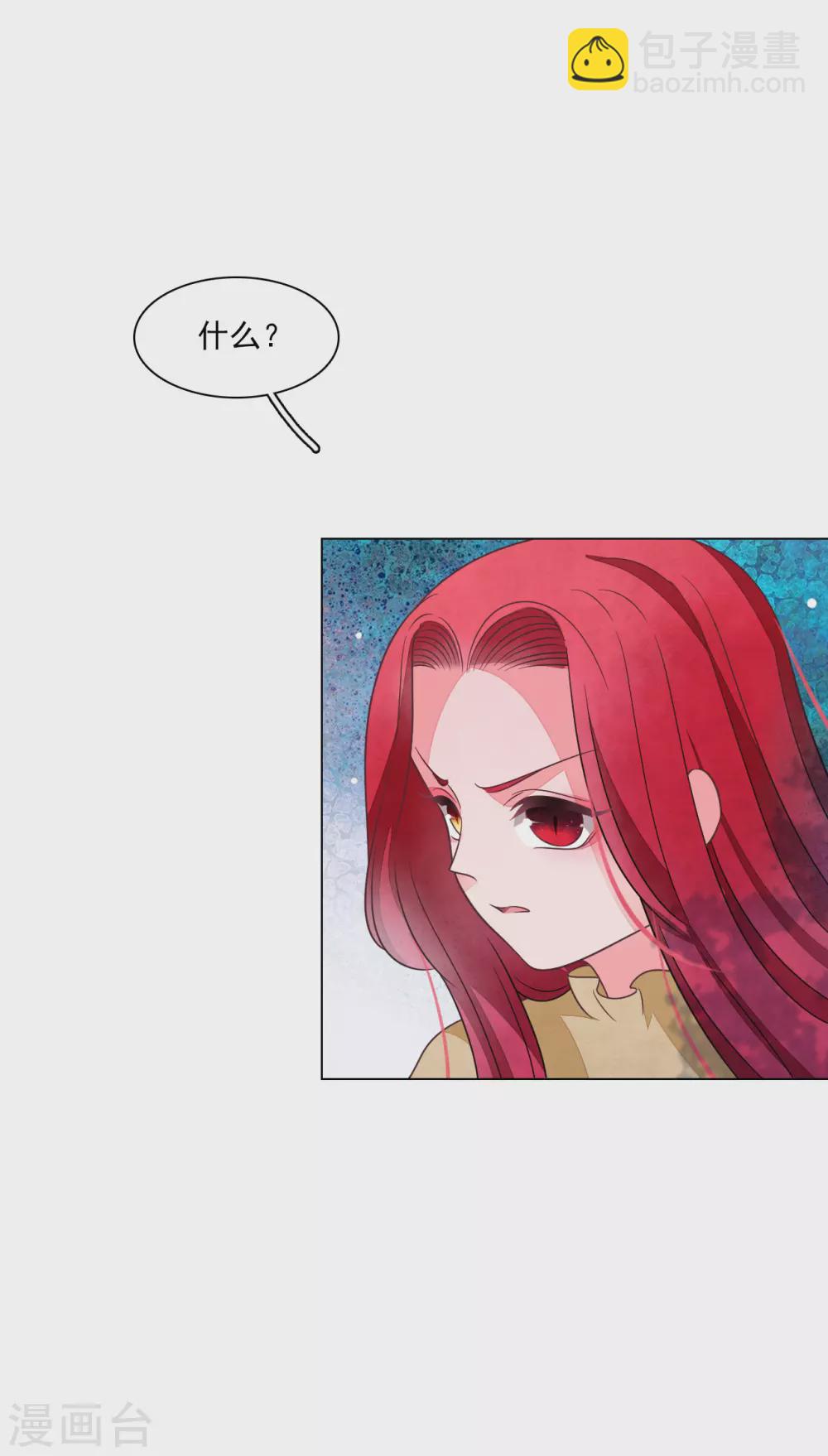 第177话 纳命来吧-第197话