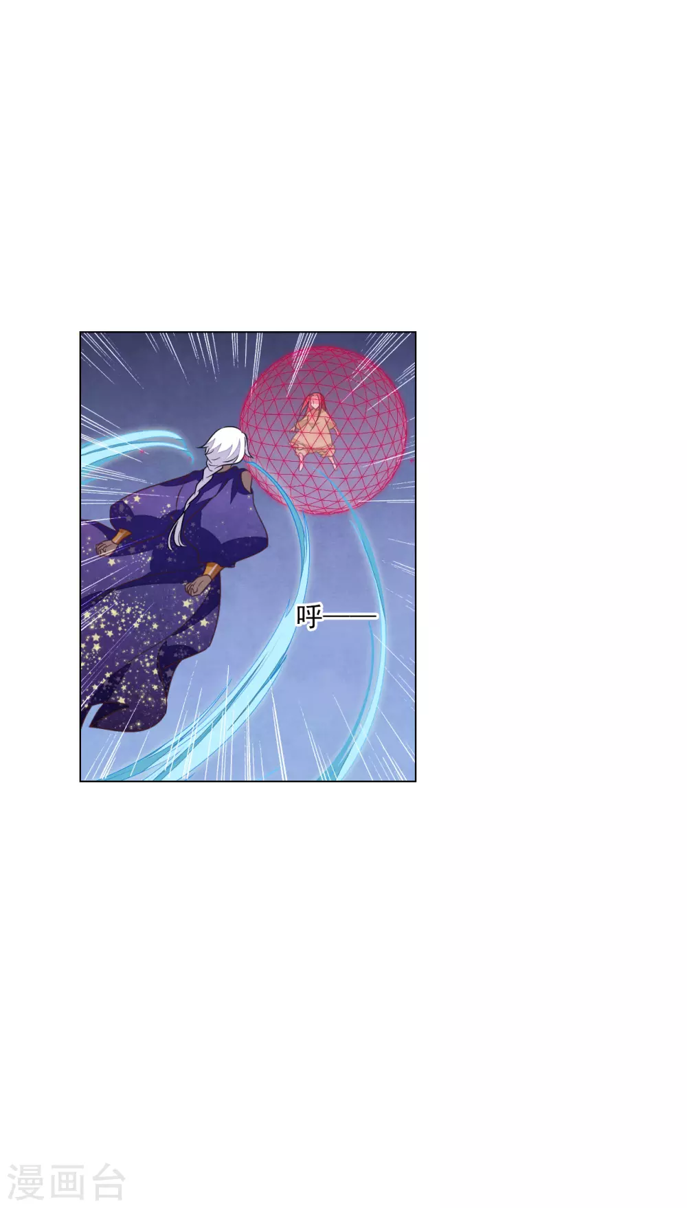第177话 纳命来吧-第197话