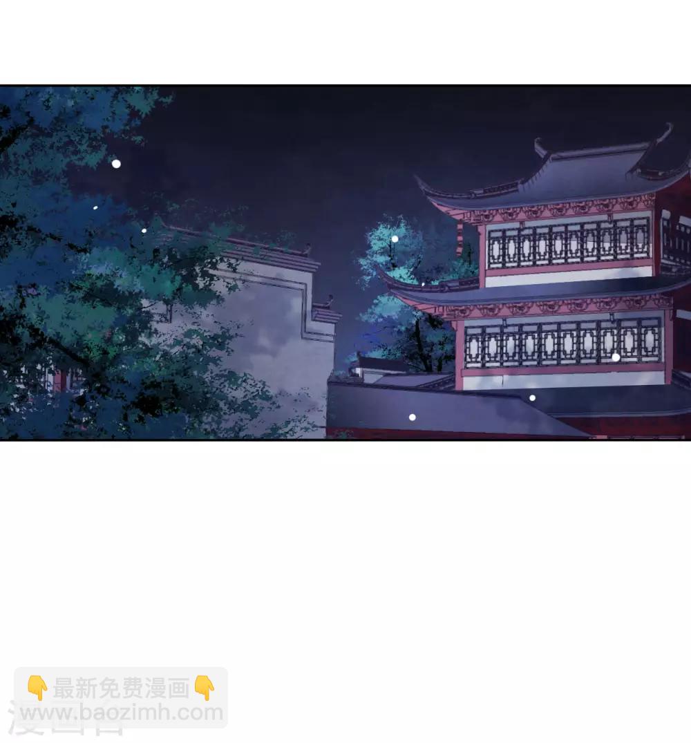 第12话 蒙冤-第21话