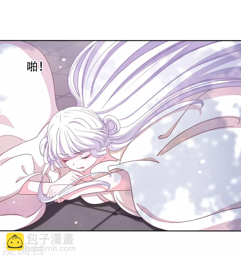 第12话 蒙冤-第21话