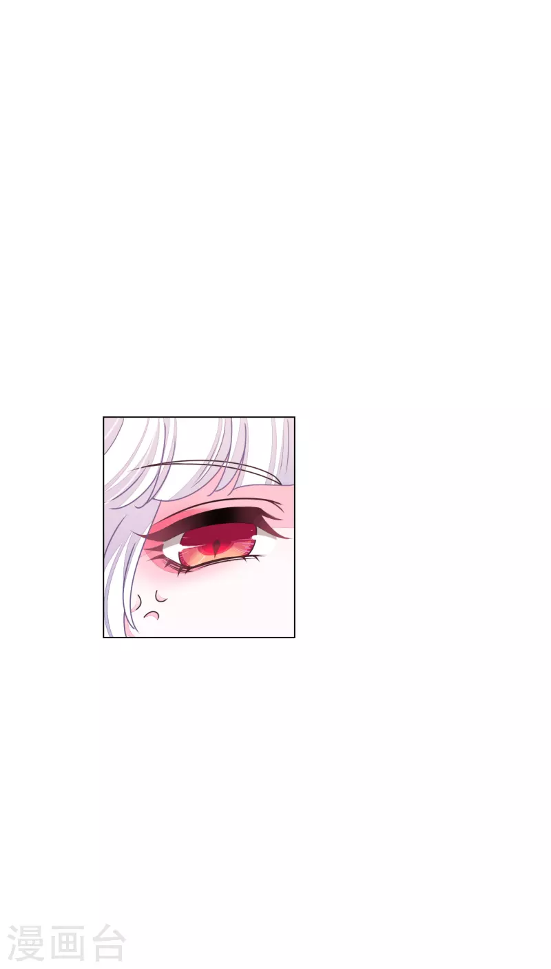 第181话 那就去学-第201话