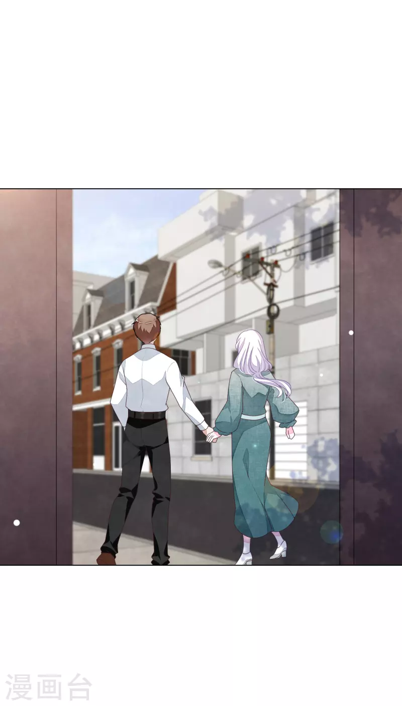 第181话 那就去学-第201话