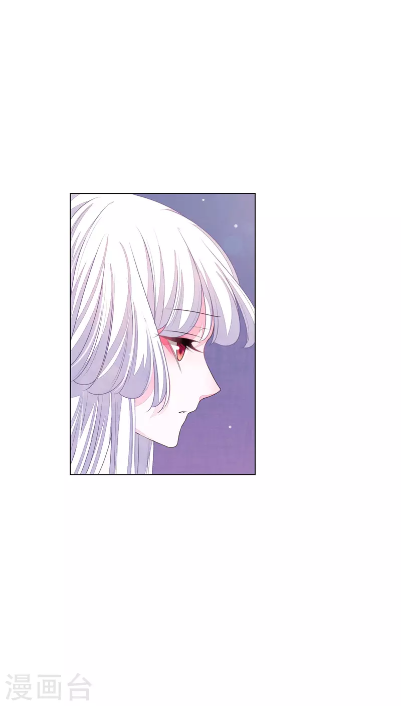 第185话 再见了小熊猫-第205话