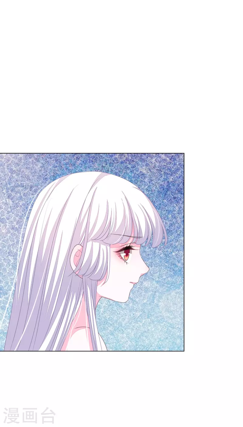 第185话 再见了小熊猫-第205话
