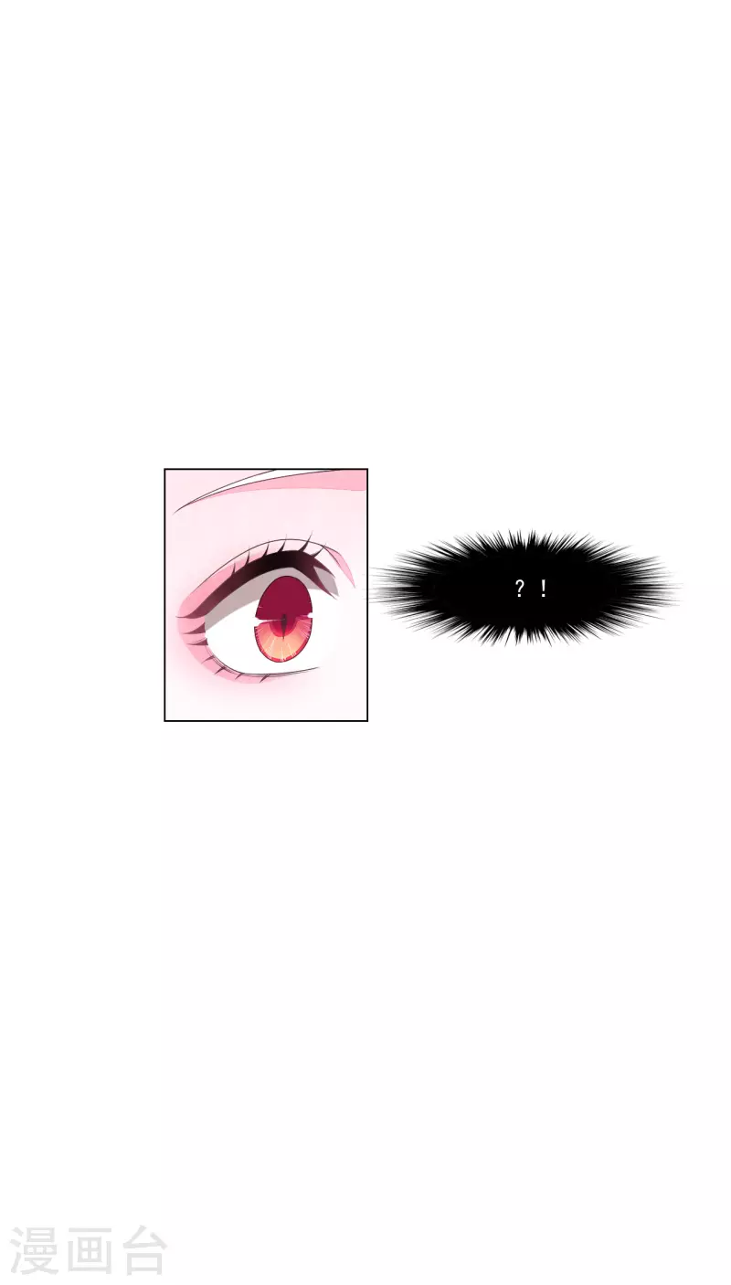 第185话 再见了小熊猫-第205话