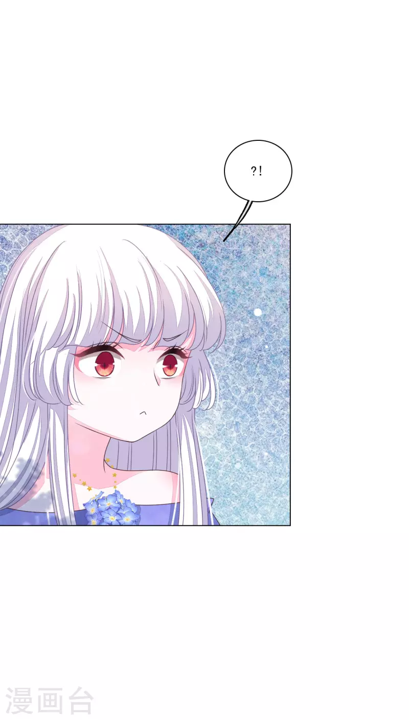 第185话 再见了小熊猫-第205话