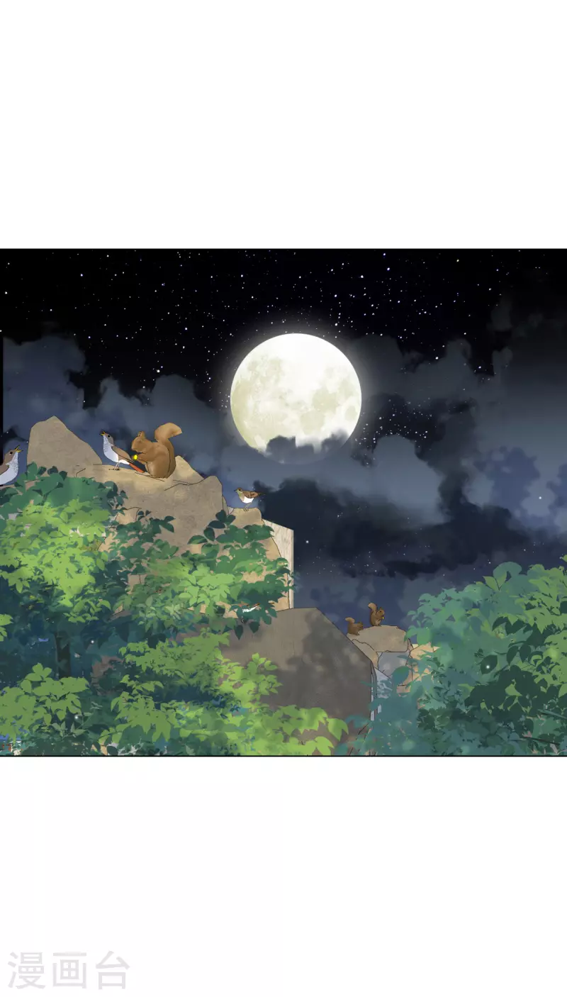 第187话 不祥的预感-第207话