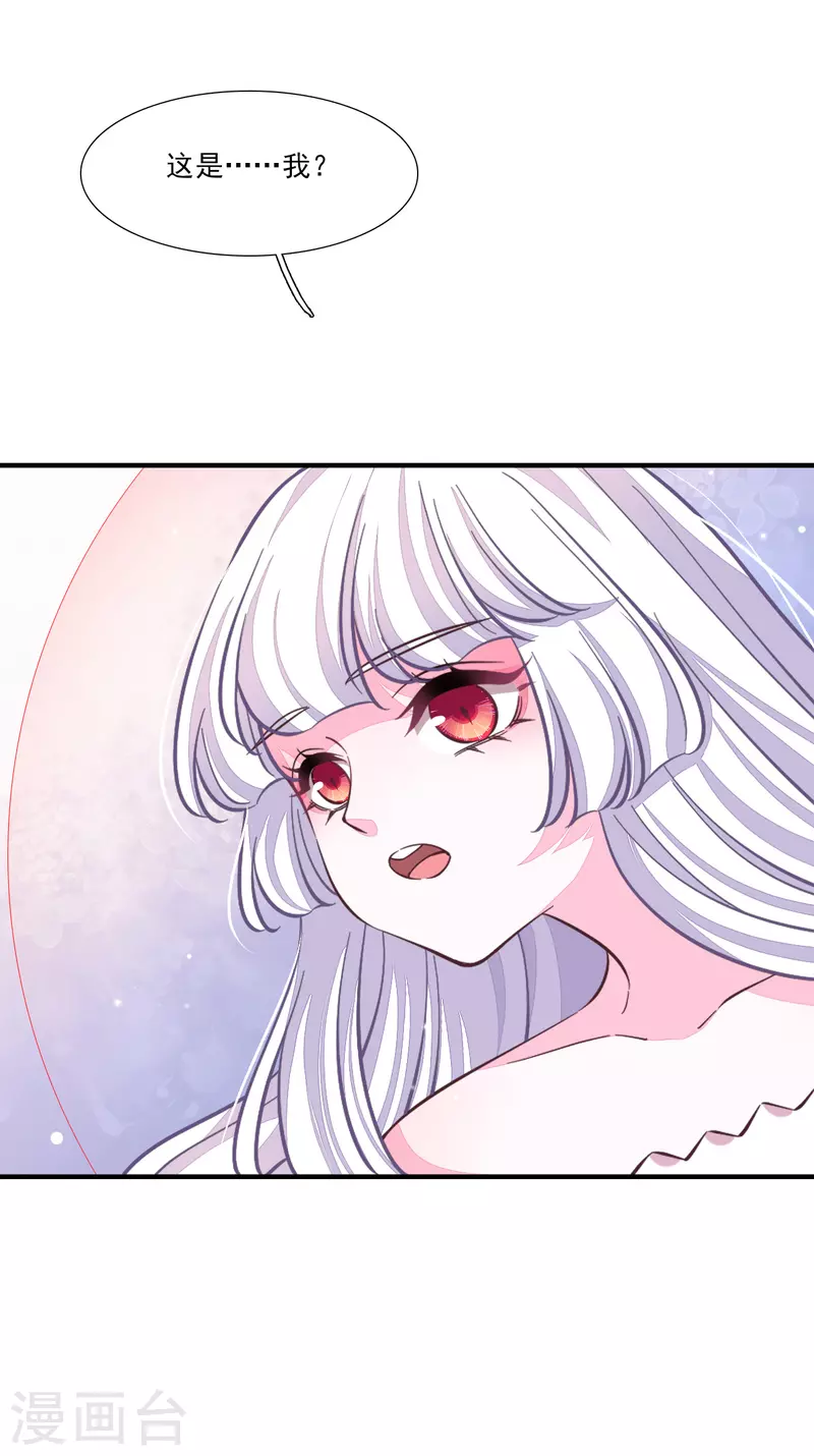 第196话 你必须站出来-第217话