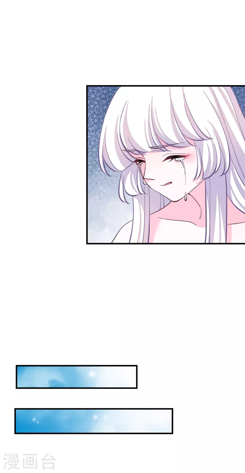 第198话 我养你啊！-第219话