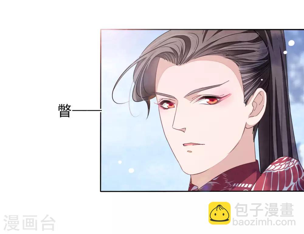 第14话 为了我，值得吗？-第23话