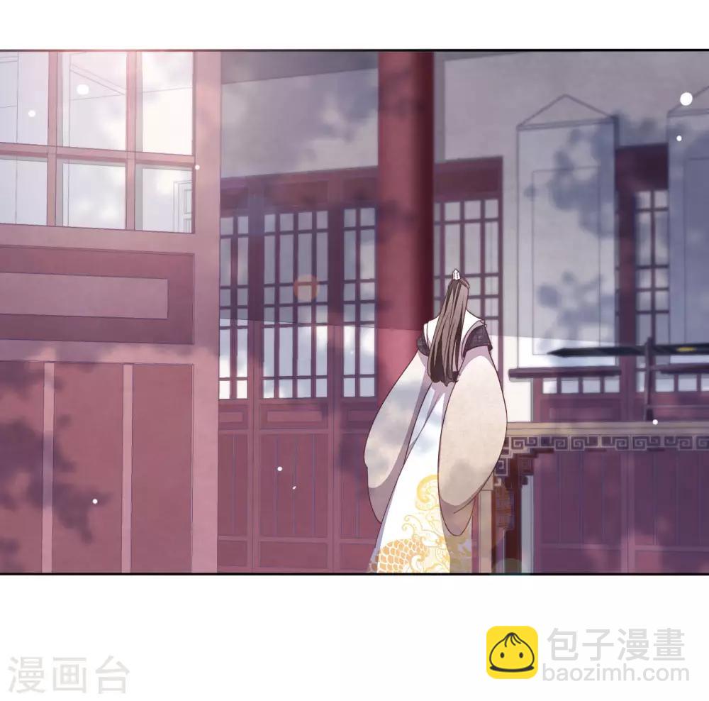 第14话 为了我，值得吗？-第23话
