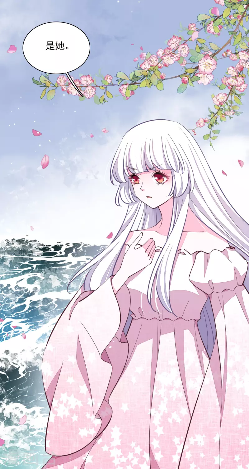 第200话 她来指挥剑阵-第221话