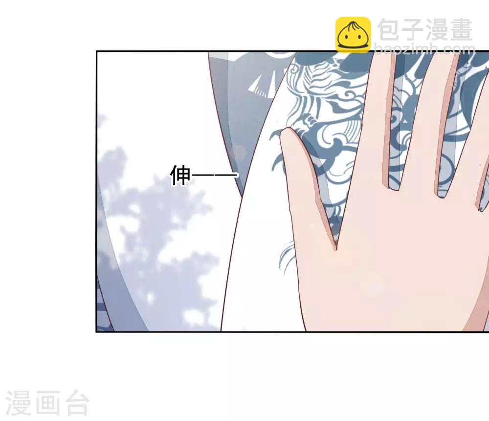 第18话 江湖险恶-第27话