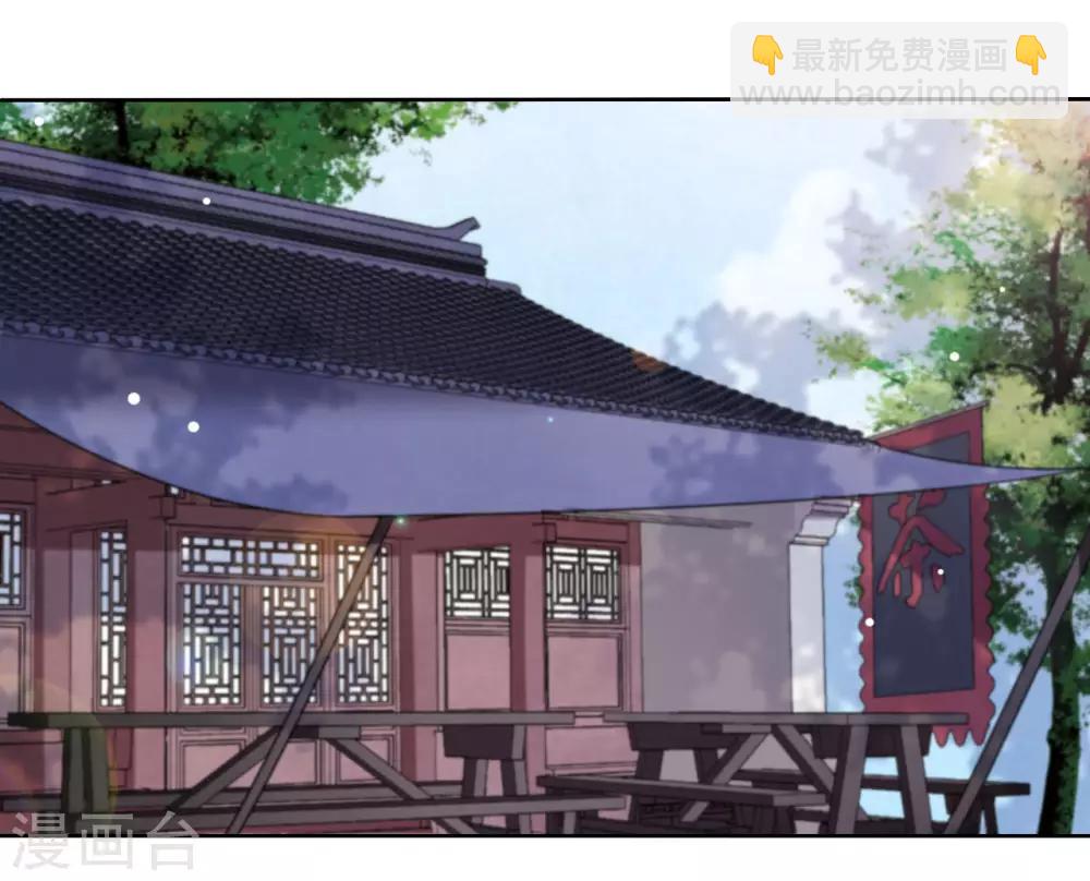 第18话 江湖险恶-第27话