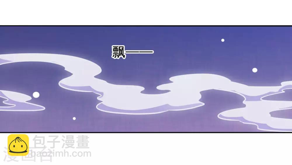 第18话 江湖险恶-第27话