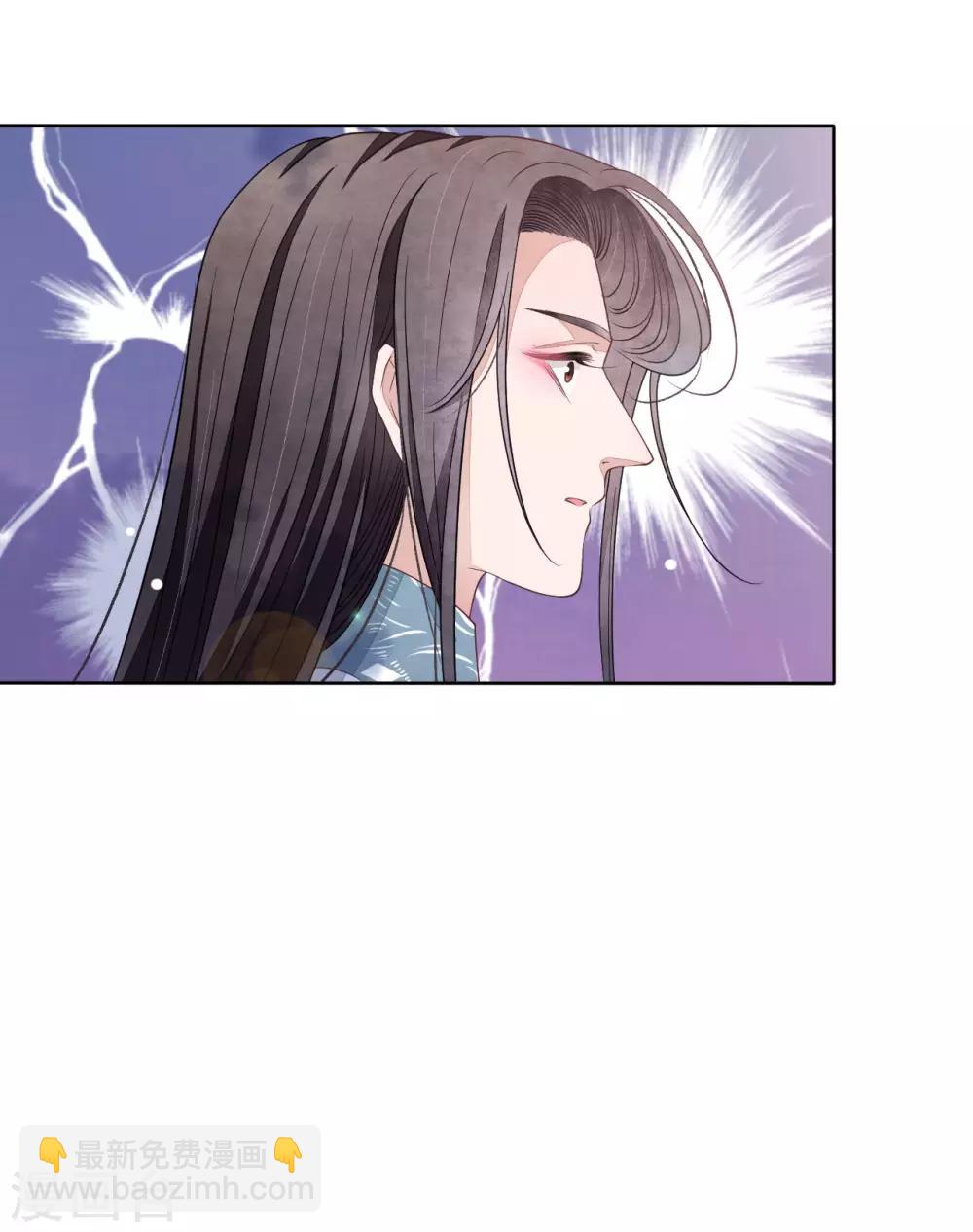 第22话 镇国威武大将军-第31话