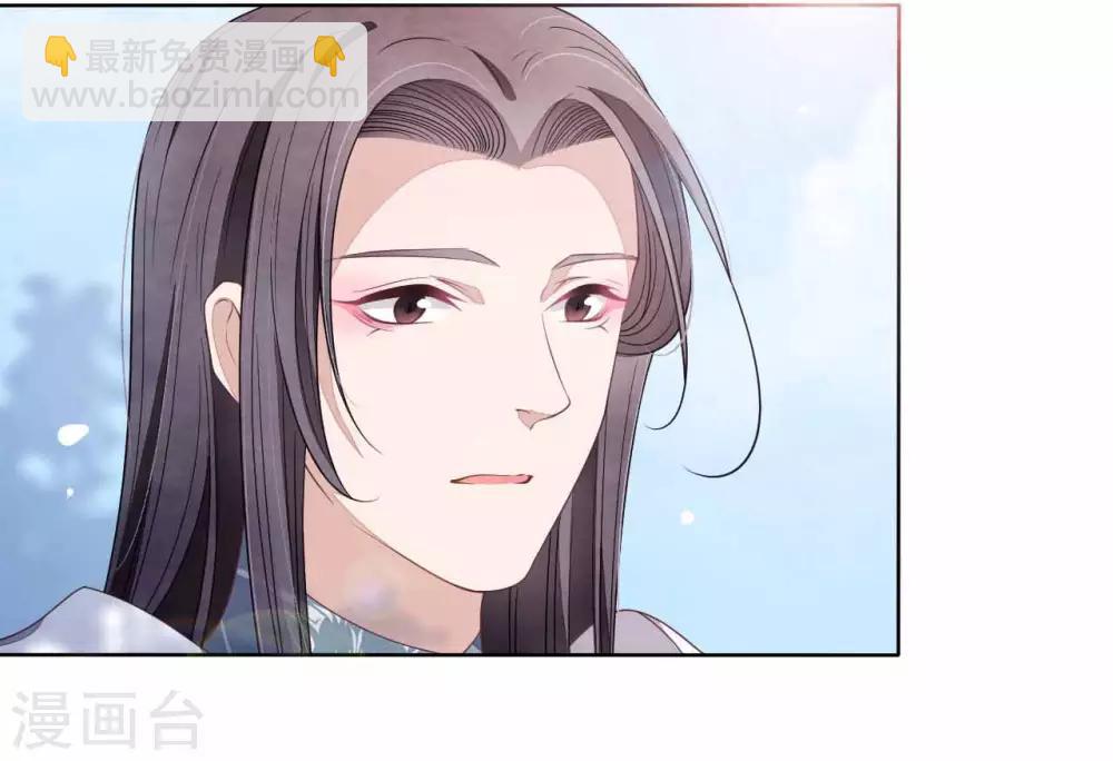第22话 镇国威武大将军-第31话