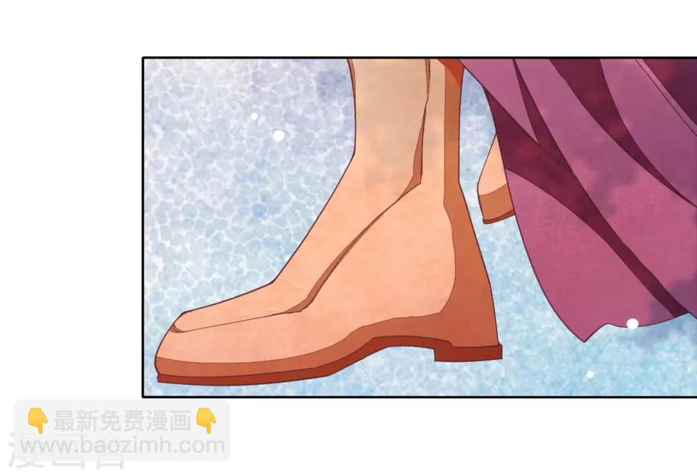 第24话 别来无恙啊？-第33话