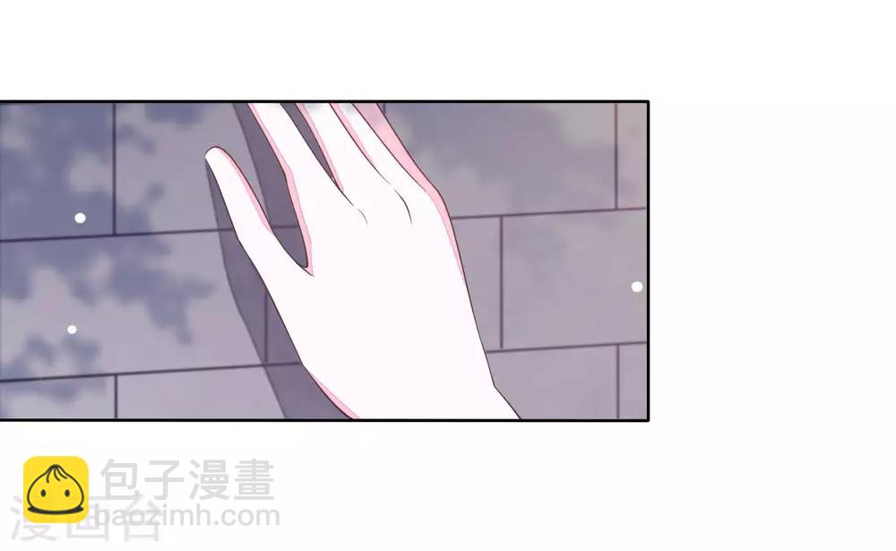 第24话 别来无恙啊？-第33话