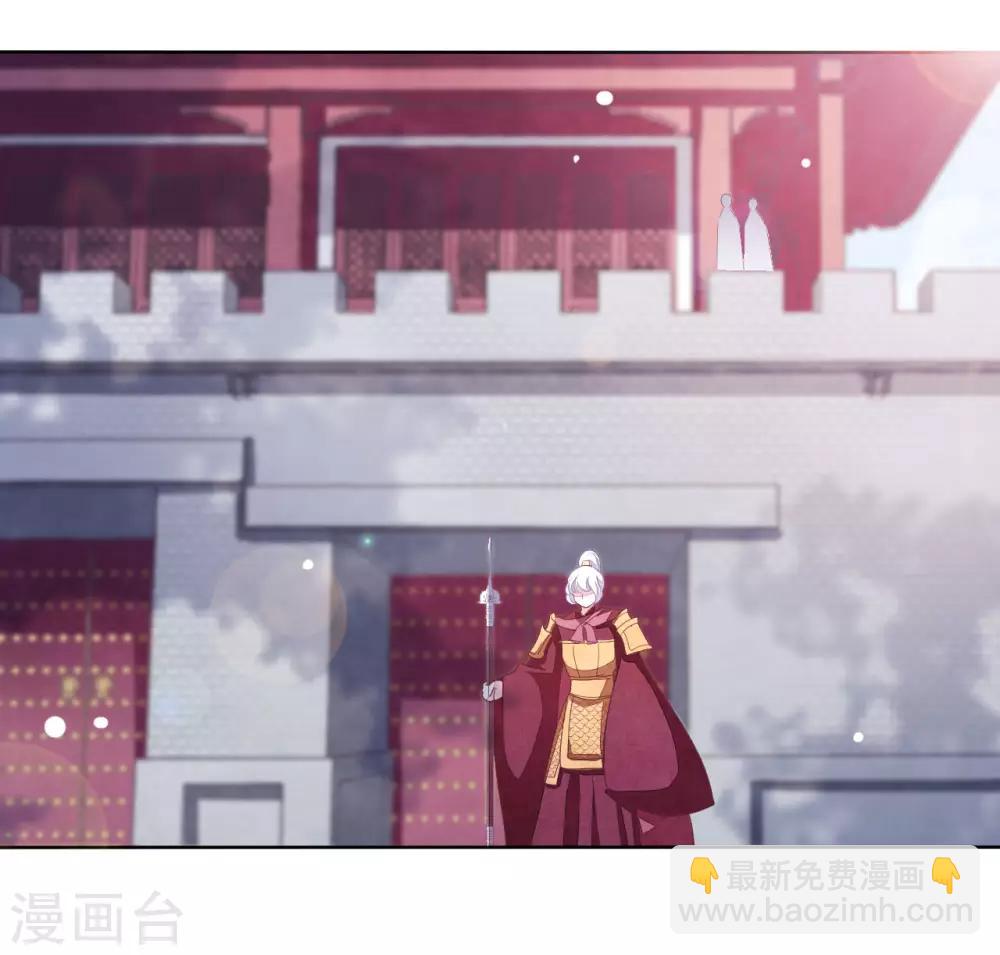 第26话 不败的战绩-第35话