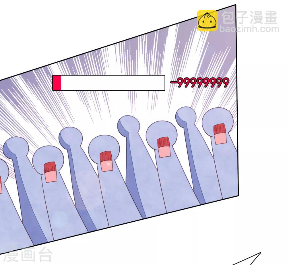 第26话 不败的战绩-第35话