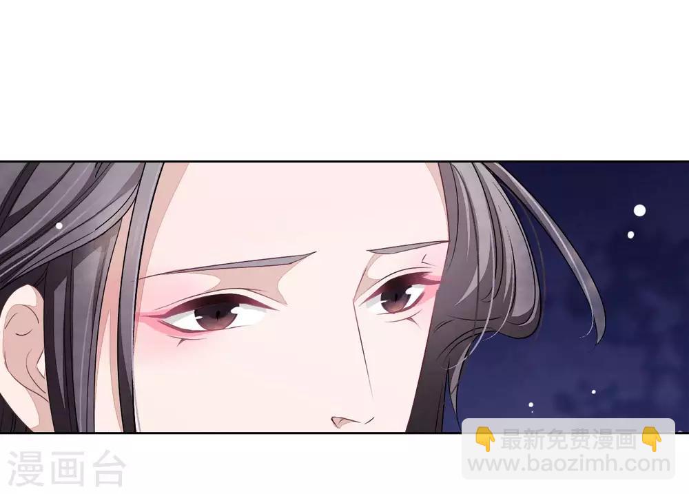 第28话 只是&hellip;&hellip;相互切磋而已！-第37话