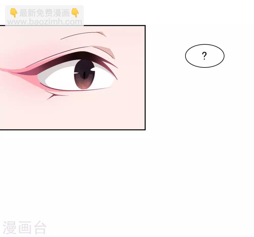 第28话 只是&hellip;&hellip;相互切磋而已！-第37话