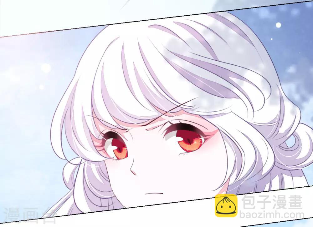 第30话 我还没有放弃做人-第39话
