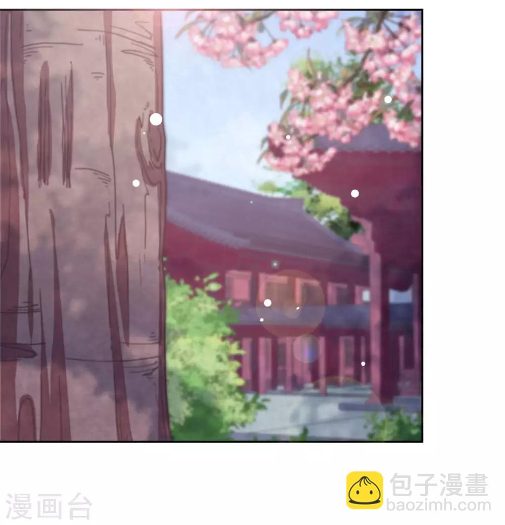 第30话 我还没有放弃做人-第39话