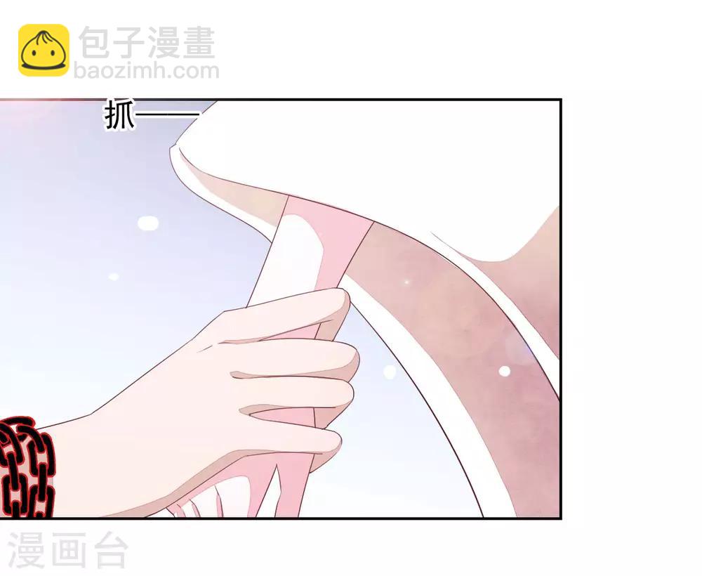 第30话 我还没有放弃做人-第39话