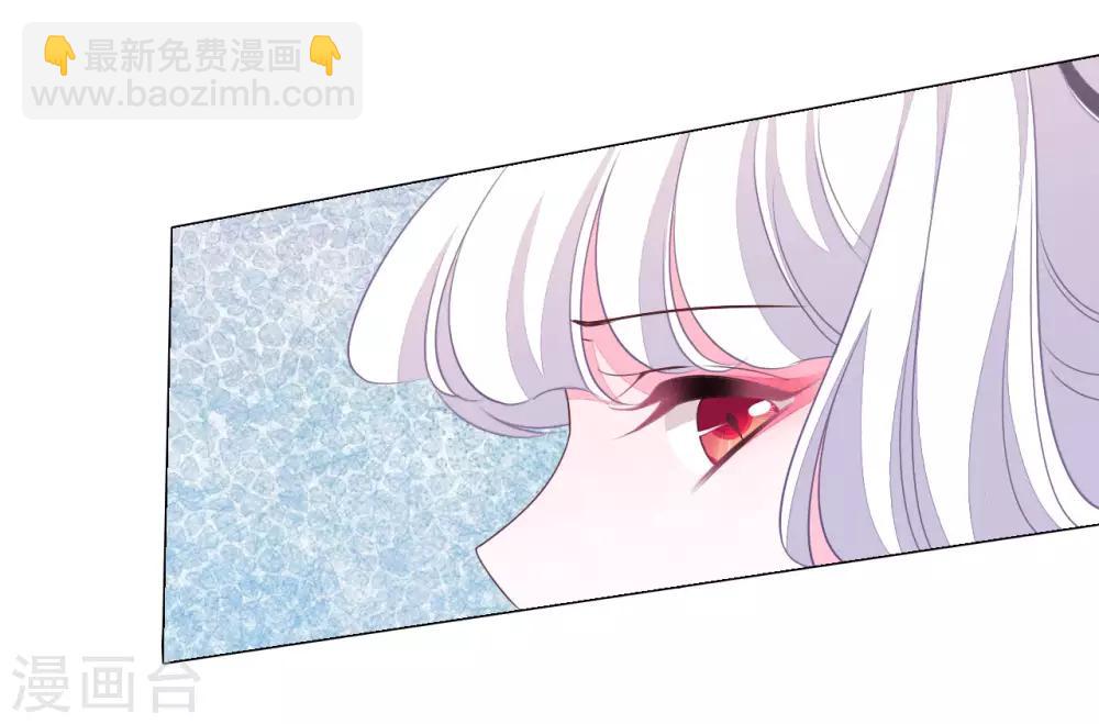 第30话 我还没有放弃做人-第39话