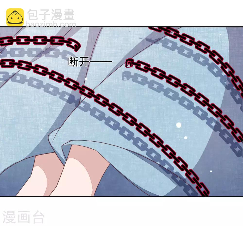 第32话 已经没有回头路了-第41话