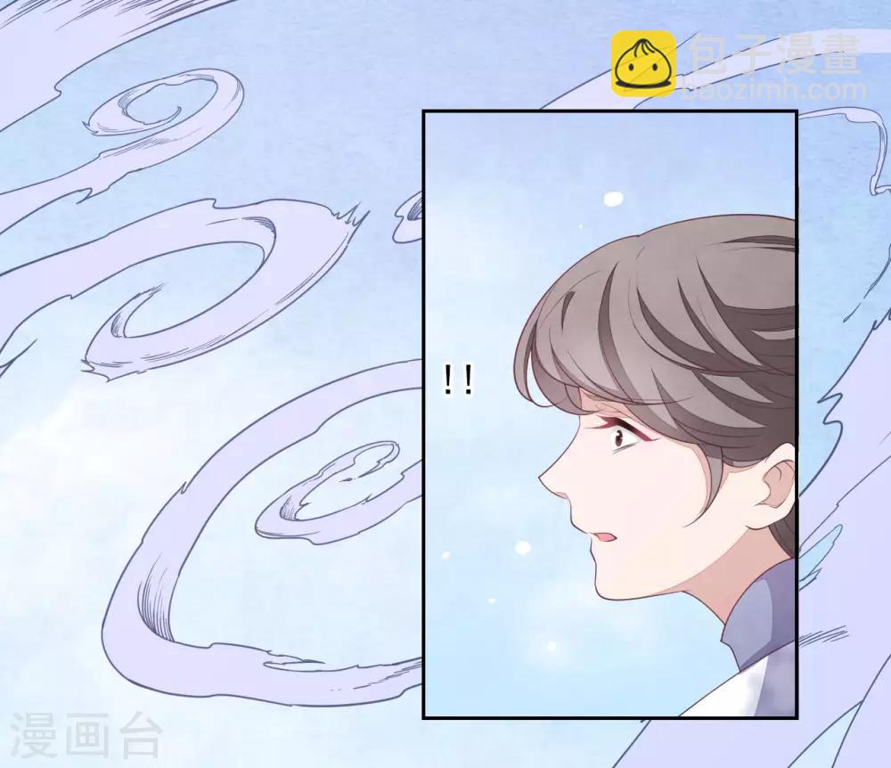 第34话 你有什么愿望？-第43话