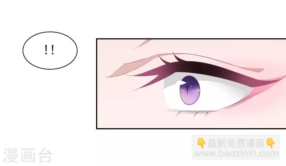 第34话 你有什么愿望？-第43话