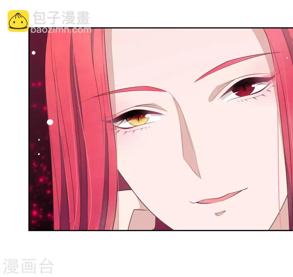 第34话 你有什么愿望？-第43话