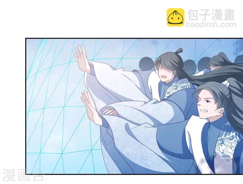 第34话 你有什么愿望？-第43话