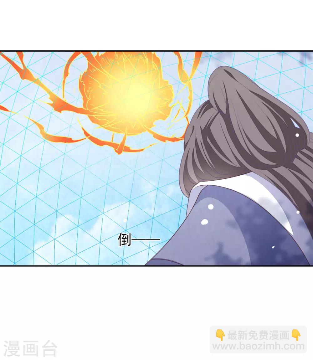 第34话 你有什么愿望？-第43话