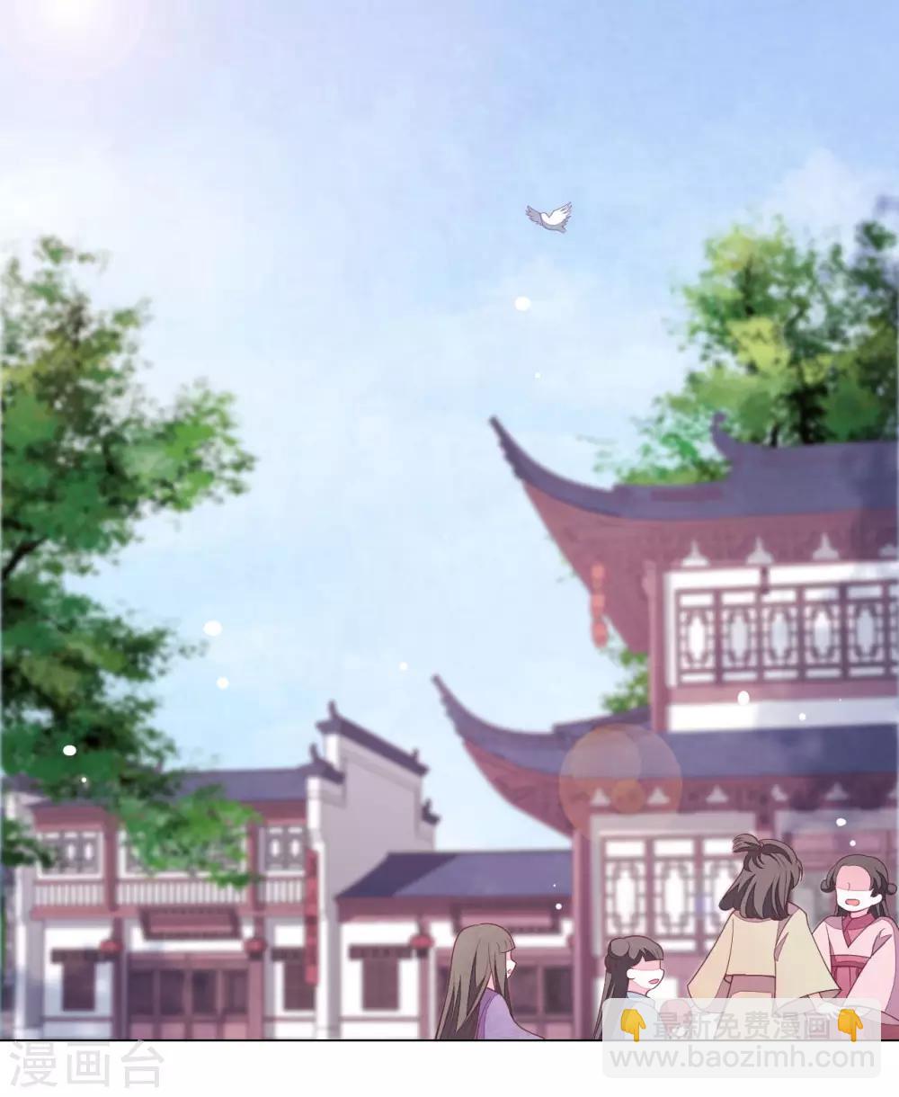 第36话 笼中鸟2-第45话
