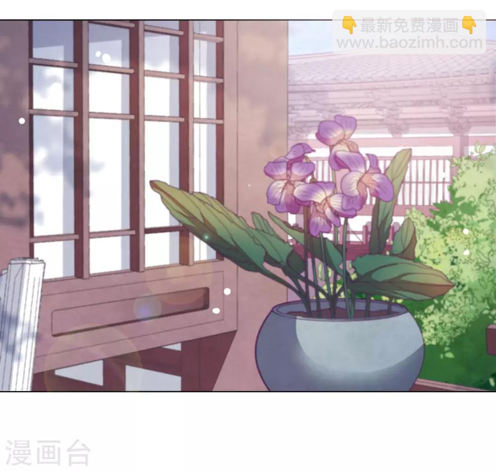 第36话 笼中鸟2-第45话