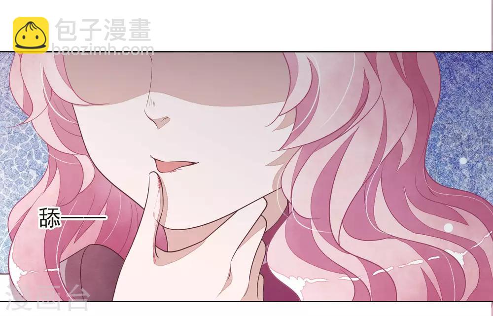 第38话 你为我高兴吗？-第47话
