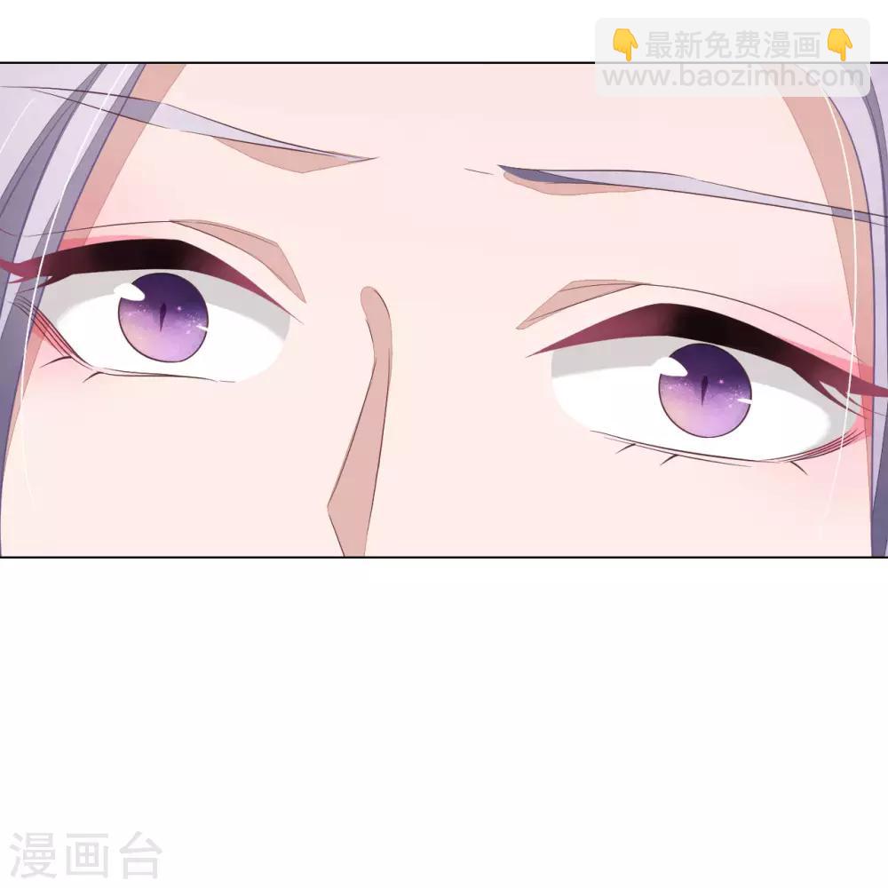 第38话 你为我高兴吗？-第47话
