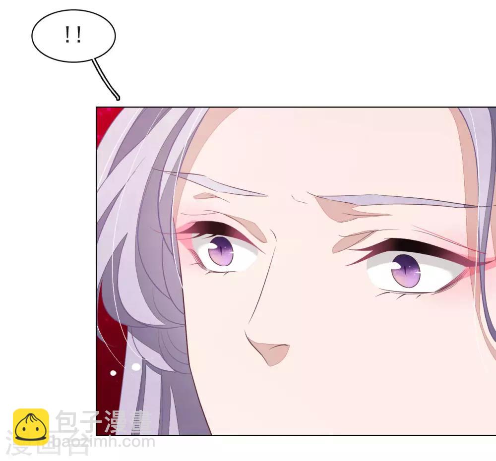 第38话 你为我高兴吗？-第47话